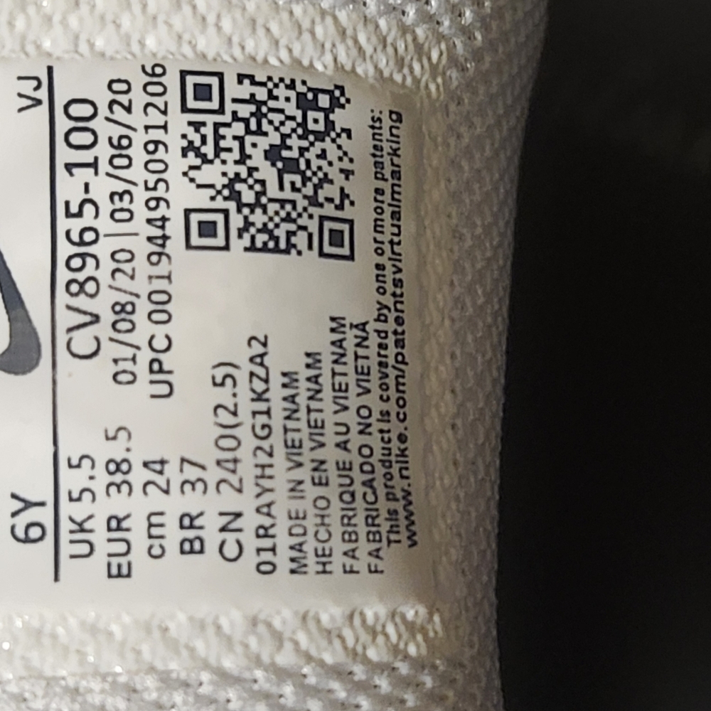 Nike Kids'  React Vision Worldwide - Picture 6 of 6
